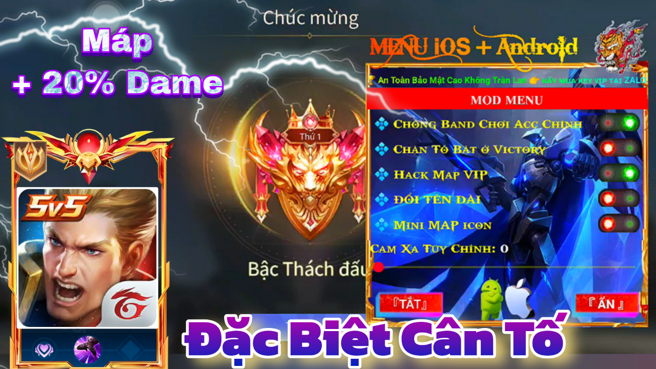 Triệu Dân 