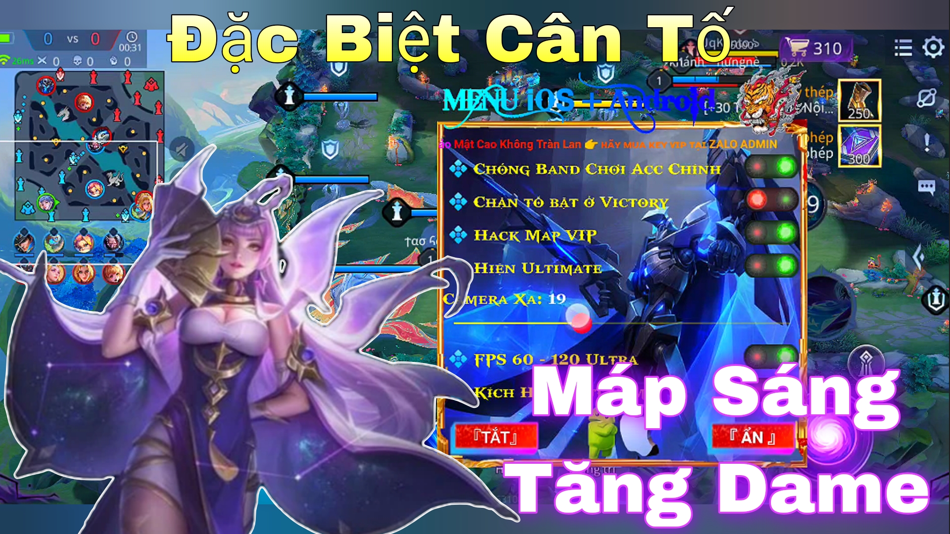 Siêu xịn 2026 code